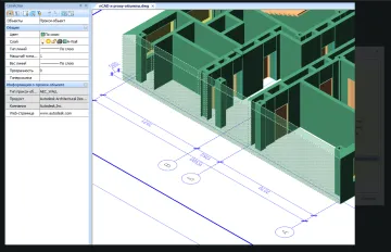 Miniatura nanoCAD Modelado 3D